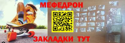 хмурый Краснодар