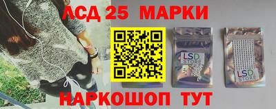 apvp Краснокаменск