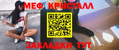 PSILOCYBIN Краснознаменск