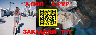 PSILOCYBIN Краснознаменск