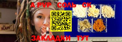 хмурый Краснодар
