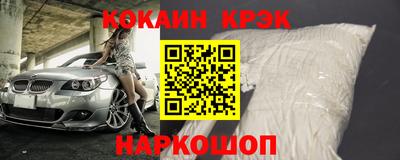 apvp Краснокаменск