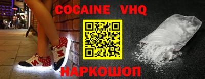apvp Краснокаменск