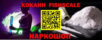 apvp Краснокаменск