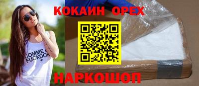 хмурый Краснодар
