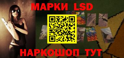 хмурый Краснодар