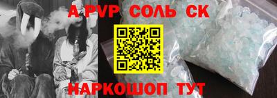 хмурый Краснодар