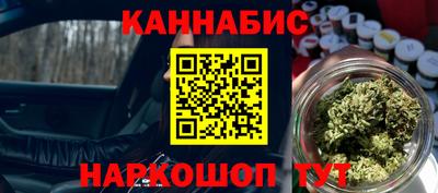 PSILOCYBIN Краснознаменск
