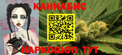PSILOCYBIN Краснознаменск