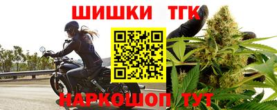 PSILOCYBIN Краснознаменск