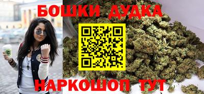 apvp Краснокаменск