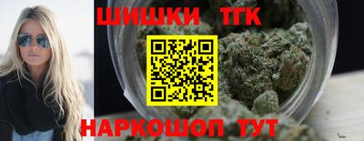 PSILOCYBIN Краснознаменск