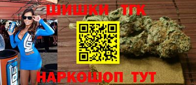 хмурый Краснодар