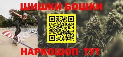 PSILOCYBIN Краснознаменск