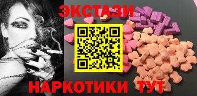 apvp Краснокаменск
