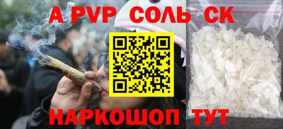 хмурый Краснодар
