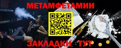 apvp Краснокаменск
