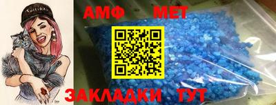 хмурый Краснодар