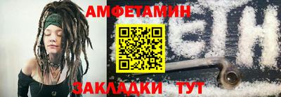 хмурый Краснодар