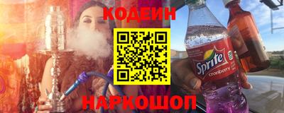 apvp Краснокаменск