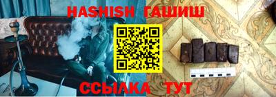PSILOCYBIN Краснознаменск