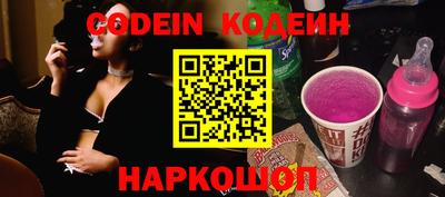 хмурый Краснодар