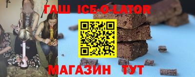 apvp Краснокаменск