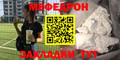 PSILOCYBIN Краснознаменск
