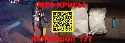 apvp Краснокаменск