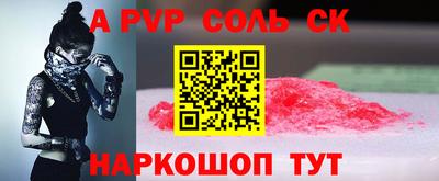 хмурый Краснодар