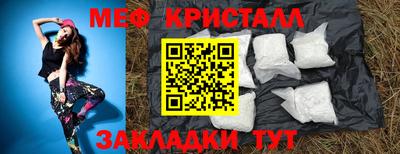 хмурый Краснодар