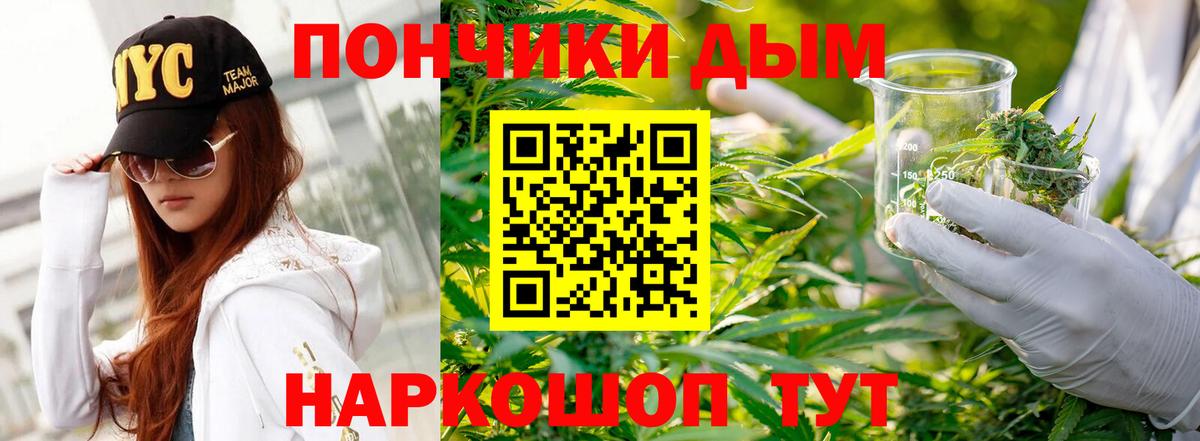 МАРИХУАНА ГИДРОПОН Арсеньев